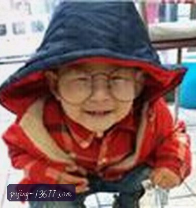 刘洋