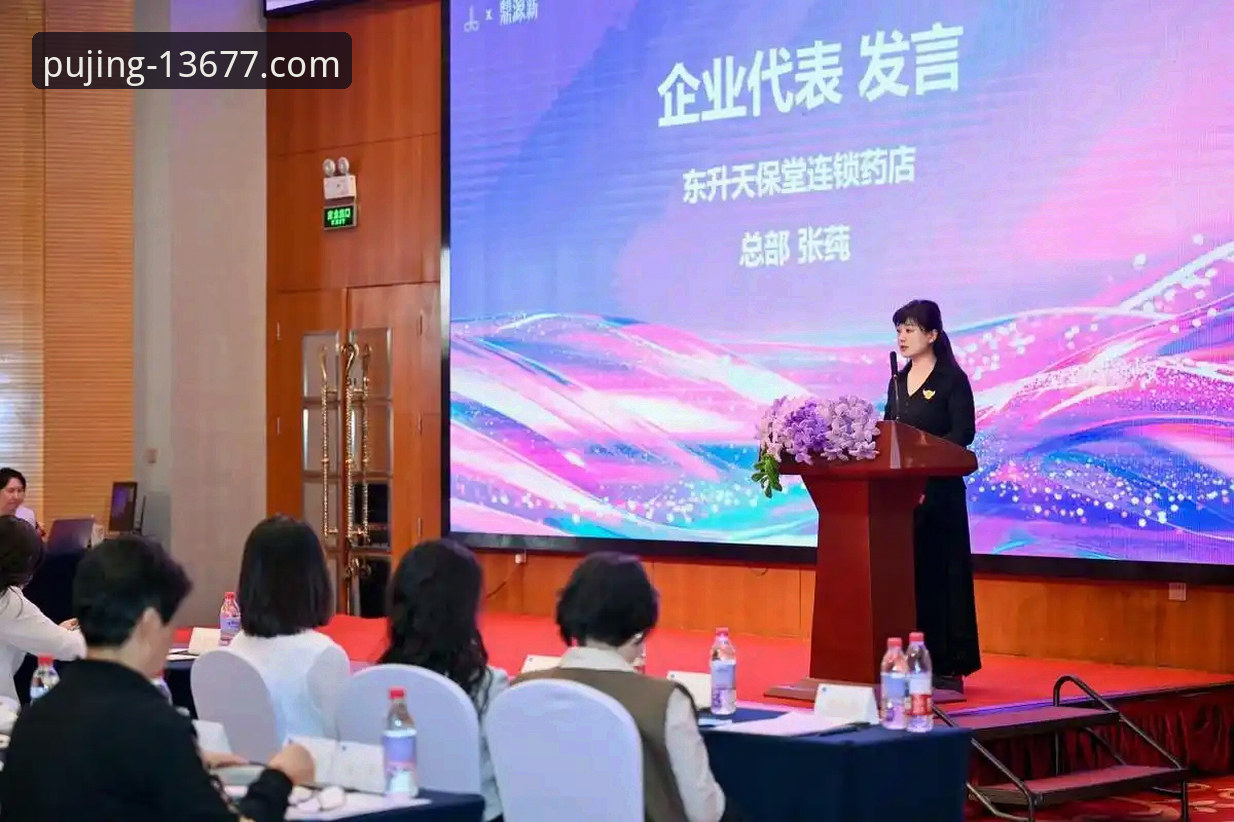 新浦京官方入口 资深用户分享:新浦京体育的沉浸式探索体验与实战心得